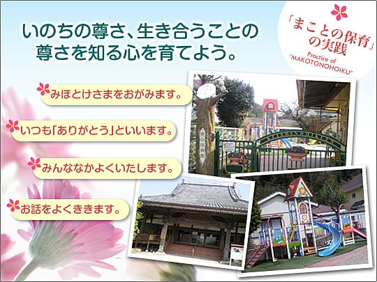代替テキストをご記入ください 代替テキストをご記入ください