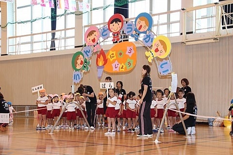 代替テキストをご記入ください