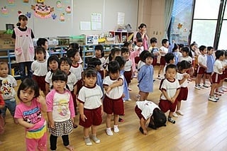 代替テキストをご記入ください