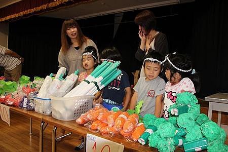 代替テキストをご記入ください